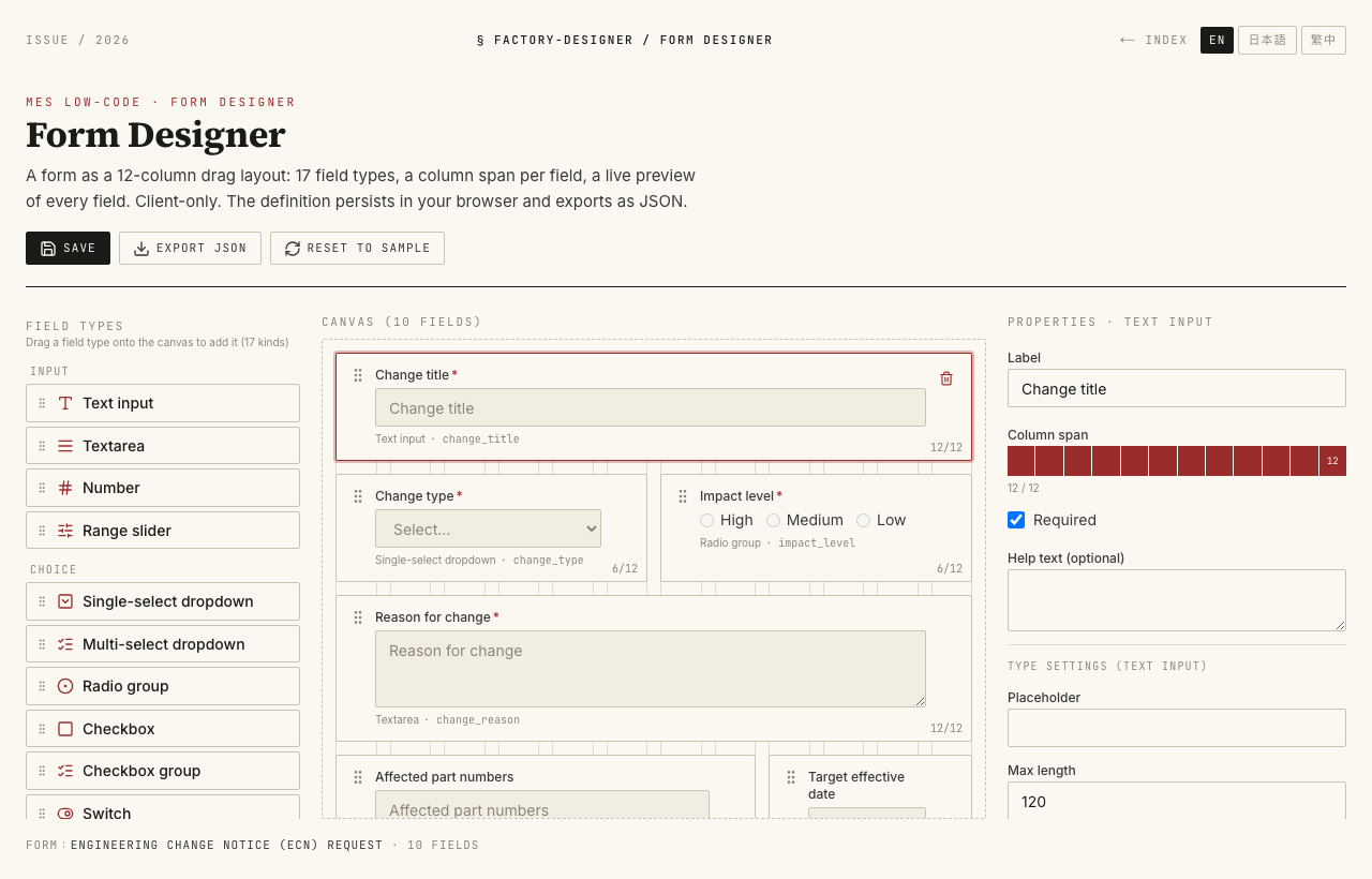 Form designer: a field-type palette, a 12-column grid canvas with a live preview of each field, and a properties panel.
